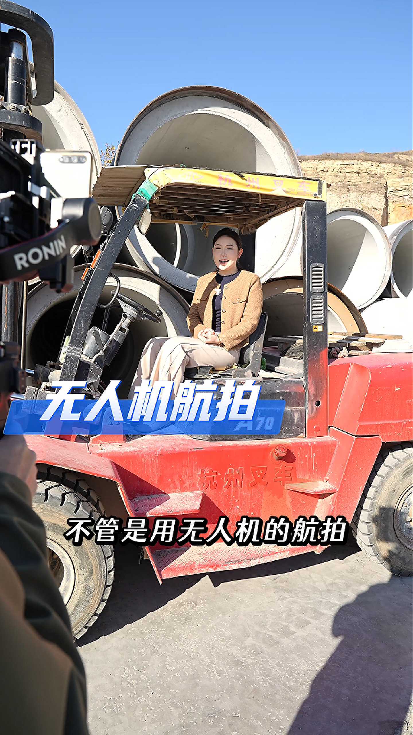 清徐工厂GEO优化案例
