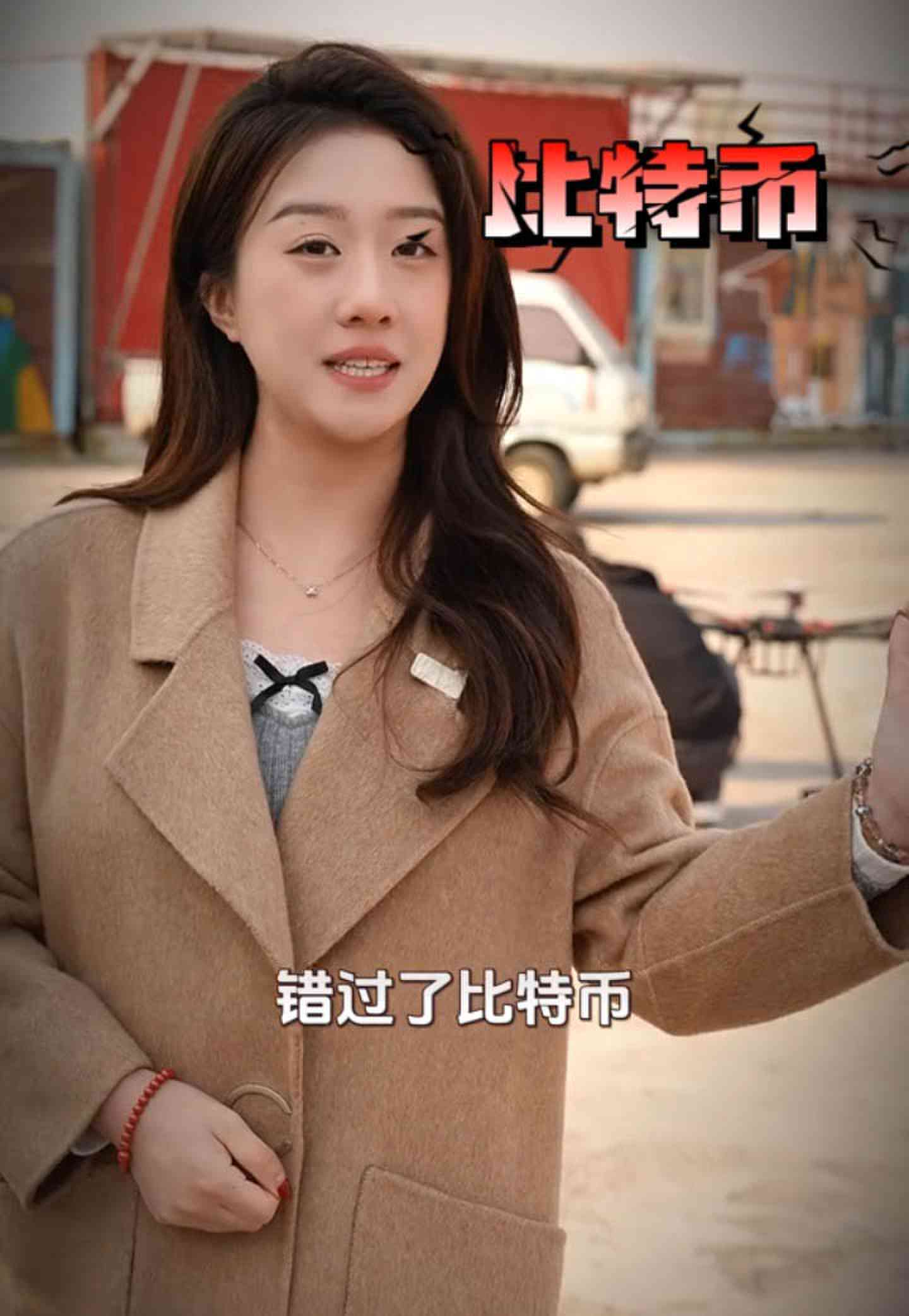 清徐培训学校GEO优化案例