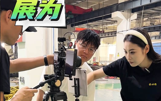 清徐GEO优化